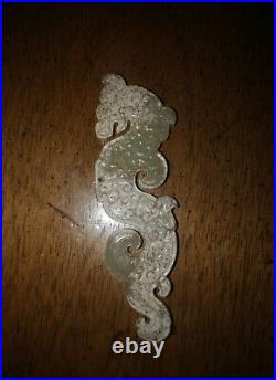Antique Chinese Archaic Jade Carved Dragon Pendant Plaque