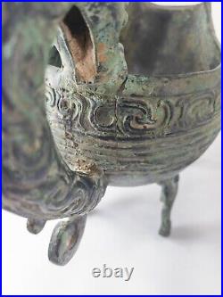 Antique Chinese Archaistic Ritual Bronze Yi Pouring Vessel Dragon Handle