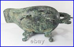 Antique Chinese Archaistic Ritual Bronze Yi Pouring Vessel Dragon Handle