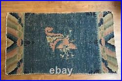 Antique Chinese Art Deco Nichols Peking Rug Carpet Hand Knotted Dragon Cloud 45
