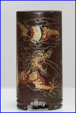 Antique Chinese Bamboo lacquered five clawed dragon brush pot, scholars, QING