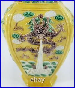 Antique Chinese Biscuit Porcelain Polychrome Dragon Daoist Vase As Is
