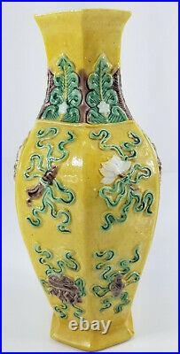 Antique Chinese Biscuit Porcelain Polychrome Dragon Daoist Vase As Is