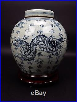 Antique Chinese Blue & White Dragon and Phoenix Ginger Jar 10 inches