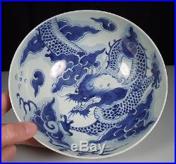 Antique Chinese Blue & White Porcelain Bowl Dragon Design