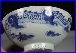 Antique Chinese Blue & White Porcelain Bowl Dragon Design