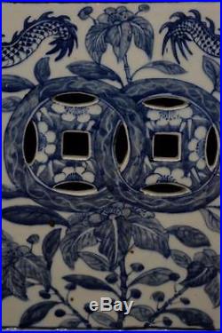 Antique Chinese Blue White Porcelain Dragon Garden Stool, JiaQing Period