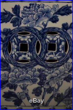 Antique Chinese Blue White Porcelain Dragon Garden Stool, JiaQing Period
