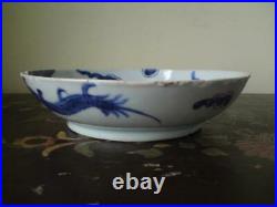 Antique Chinese Blue & White Porcelain Dragon Plate Dish Kangxi Shop Mark