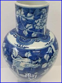 Antique Chinese Blue & White Porcelain Vase with Dragon Design