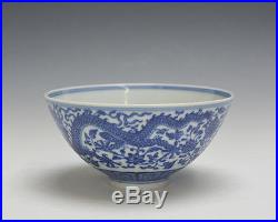 Antique Chinese Blue and White Double Dragon Porcelain Bowl