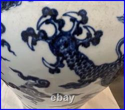 Antique Chinese Blue and White Porcelain 2 Dragon Vase. Ming Yongle Mark