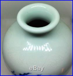 Antique Chinese Blue and White Porcelain Dragon Vase Hidden Design KangXi Dated