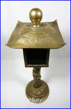 Antique Chinese Brass Dragon Lantern Lamp 1900s 43cm Tall