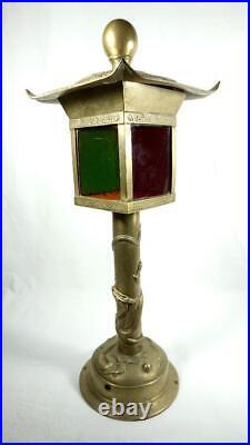 Antique Chinese Brass Dragon Lantern Lamp 1900s 43cm Tall