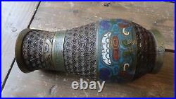 Antique Chinese Brass Enamel Cloisonne Vase Dragon Symbolism 7.5