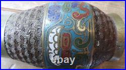 Antique Chinese Brass Enamel Cloisonne Vase Dragon Symbolism 7.5