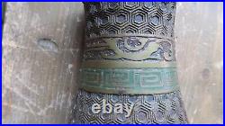 Antique Chinese Brass Enamel Cloisonne Vase Dragon Symbolism 7.5