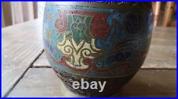 Antique Chinese Brass Enamel Cloisonne Vase Dragon Symbolism 7.5