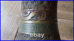 Antique Chinese Brass Enamel Cloisonne Vase Dragon Symbolism 7.5