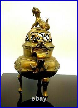 Antique Chinese Brass Incense Burner Dragon Motifs