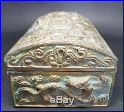 Antique Chinese Brass or Bronze Dragon Tobacco Jewelry Box Humidor Domed