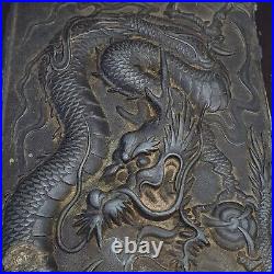 Antique Chinese Bronze Box Dragon Engraved Decoration BOX Rare Finds