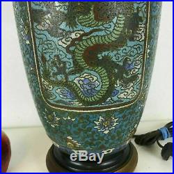 Antique Chinese Bronze Champlevé Dragon Cloisonné Lamp
