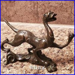 Antique Chinese Bronze Chilong Dragon Brush Rest