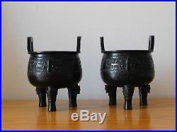 Antique Chinese Bronze Dragon Censer Pair Set Shang Characters