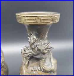 Antique Chinese Bronze Dragon Vases Pair 19th Century