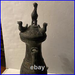 Antique Chinese Bronze Dynasty Dragon Phoenix 191/2 TALL Vessel