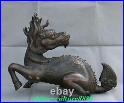 Antique Chinese Bronze Fengshui Dragon Pattern Pixiu Kylin Wealth Beast Statue