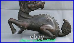 Antique Chinese Bronze Fengshui Dragon Pattern Pixiu Kylin Wealth Beast Statue