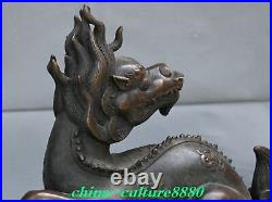 Antique Chinese Bronze Fengshui Dragon Pattern Pixiu Kylin Wealth Beast Statue