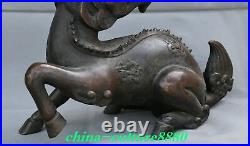 Antique Chinese Bronze Fengshui Dragon Pattern Pixiu Kylin Wealth Beast Statue