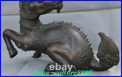 Antique Chinese Bronze Fengshui Dragon Pattern Pixiu Kylin Wealth Beast Statue