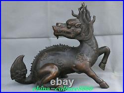 Antique Chinese Bronze Fengshui Dragon Pattern Pixiu Kylin Wealth Beast Statue