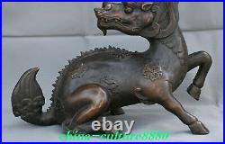 Antique Chinese Bronze Fengshui Dragon Pattern Pixiu Kylin Wealth Beast Statue