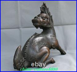 Antique Chinese Bronze Fengshui Dragon Pattern Pixiu Kylin Wealth Beast Statue