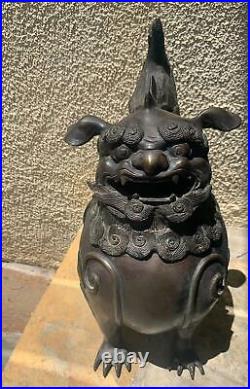 Antique Chinese Bronze Ming Dynasty LUDUAN-FORM CENSER AND COVER