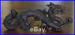 Antique Chinese Bronze Miniature Dragon Figure With Flaming Pearl