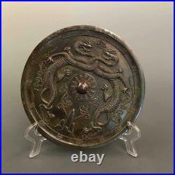 Antique Chinese Bronze Mirror Qing Dynasty two dragons intertwined, excellent