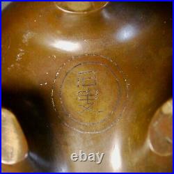 Antique Chinese Bronze Tripod Censer, Marked Shisou, Double Dragons and Pearl