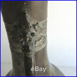 Antique Chinese Bronze Vase Archaistic Design on Bands Dragon Handles