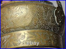 Antique Chinese Bronze/brass Pierced Cover Hand Warmer With Engraved Dragons