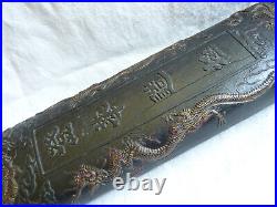 Antique Chinese Calligraphy Ink Block Dragons Chinese Characters