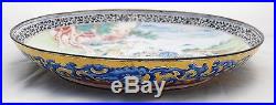 Antique Chinese Canton Scenic Game Enamel Plate Bowl Dragon Verso Game Scene
