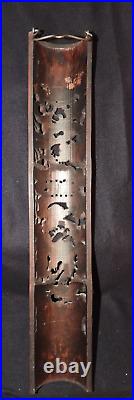 Antique Chinese Carved Bamboo Wall Hanging Curved Panel Dragon Theme 27 China