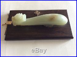 Antique Chinese Carved Dragon Scepter Jadeite Mounted In 14K Gold With Markings